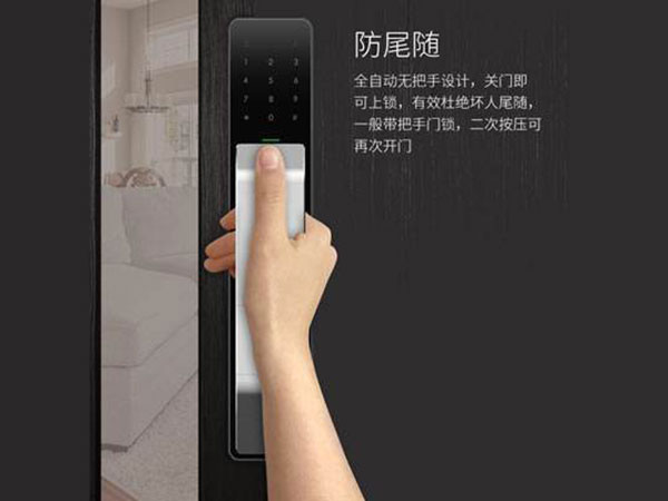 秀山24小时上门开锁公司